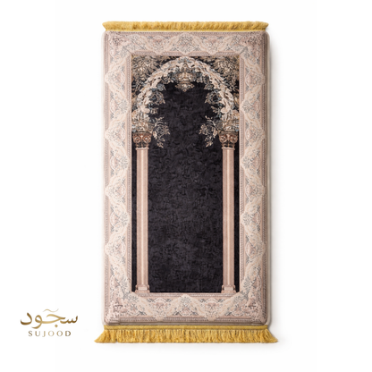 مصلية سُجود لراحة الصلاة